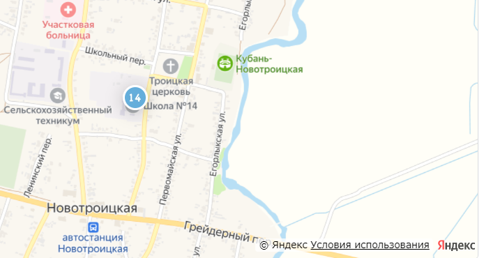 Как добраться