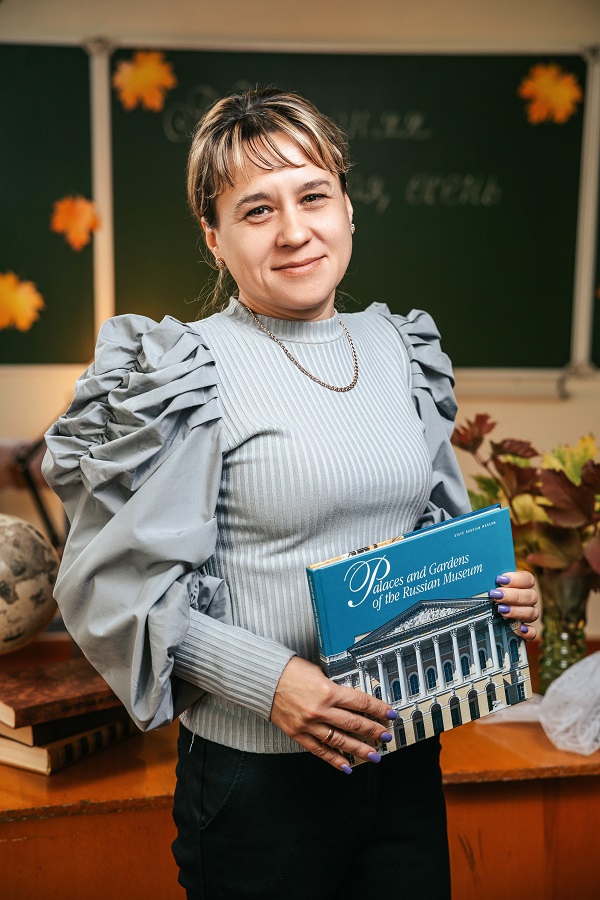 Савеличева Инна Викторовна.